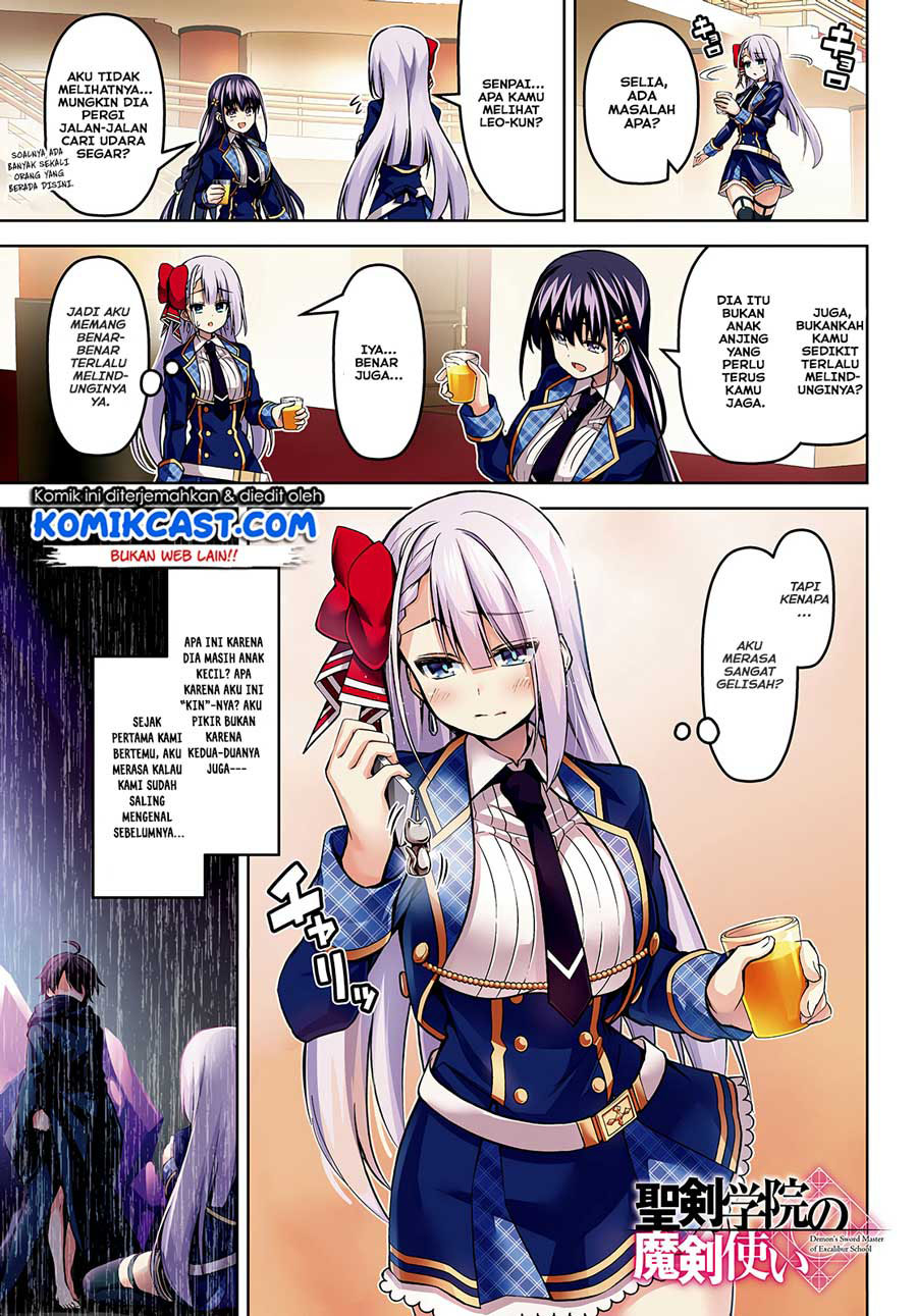 Demon’s Sword Master of Excalibur School